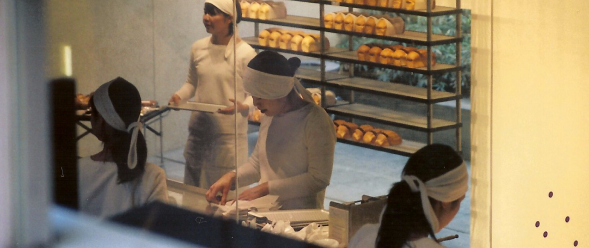 The bakeshop